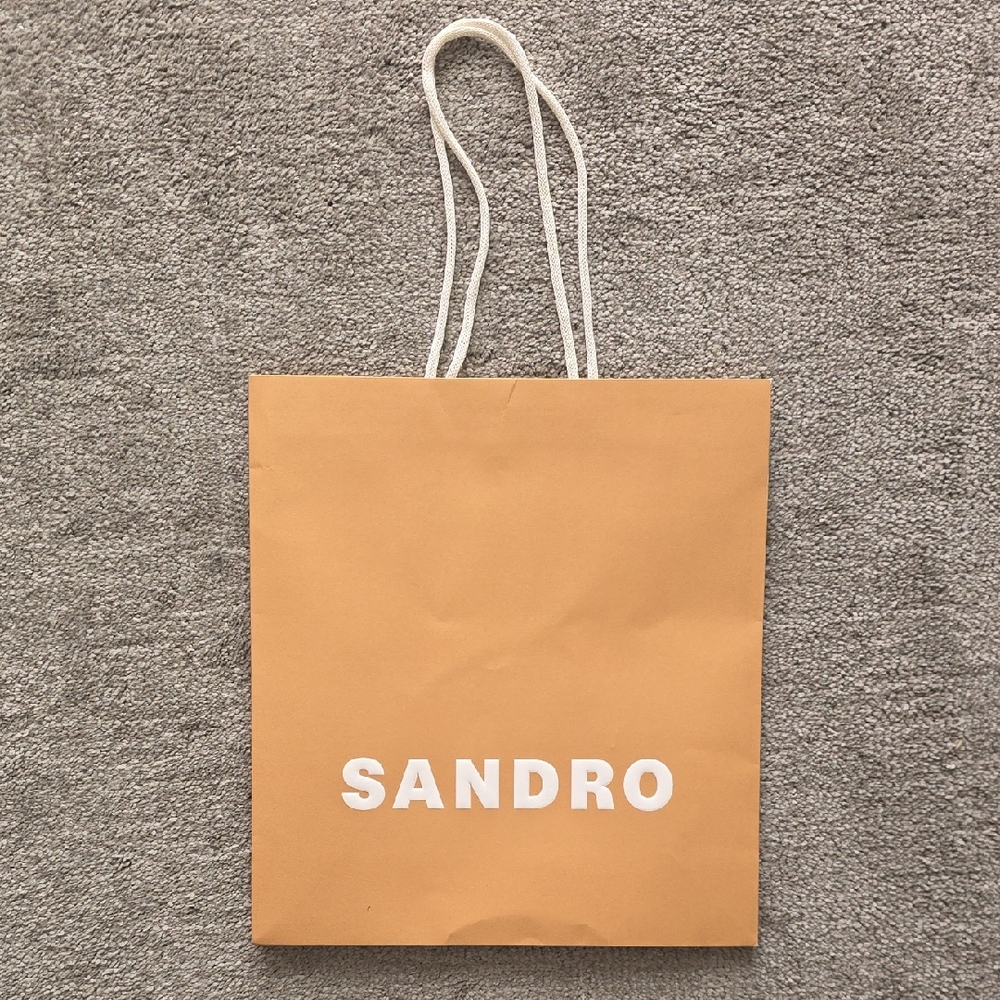 Sandro Camel Paper Bag